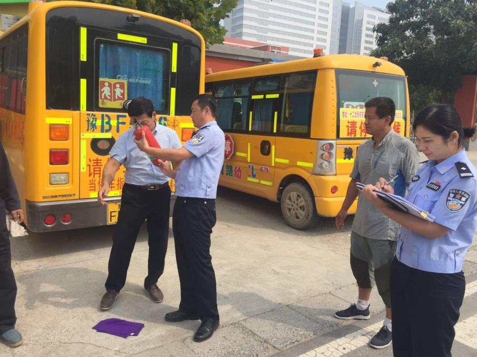 禹王臺區教育體育局開展校車安全聯合檢查工作