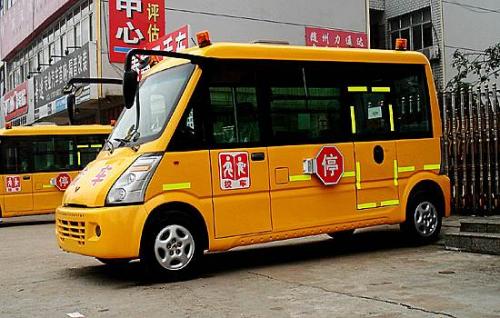 鄢陵縣大馬鎮中心學校召開2020年秋季校車安全治理工作會議！