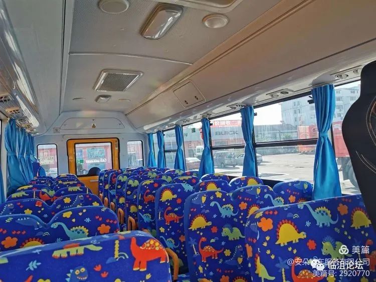 事關遠安的校車和孩子