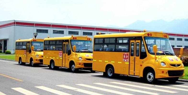 2020年四川省校車安全管理條例/ 2020年四川省校車安全管理條例