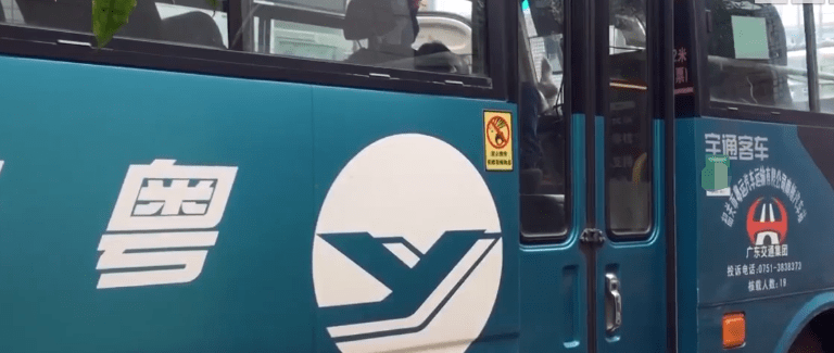 廣東：韶關這地的農村校車核載19人,實載39名學生,家長擔心安全問題