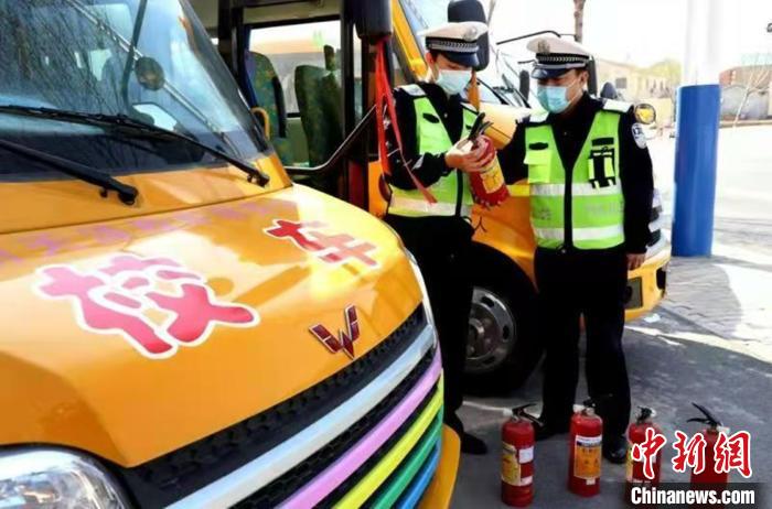 河北開展接送學生車輛交通安全大檢查