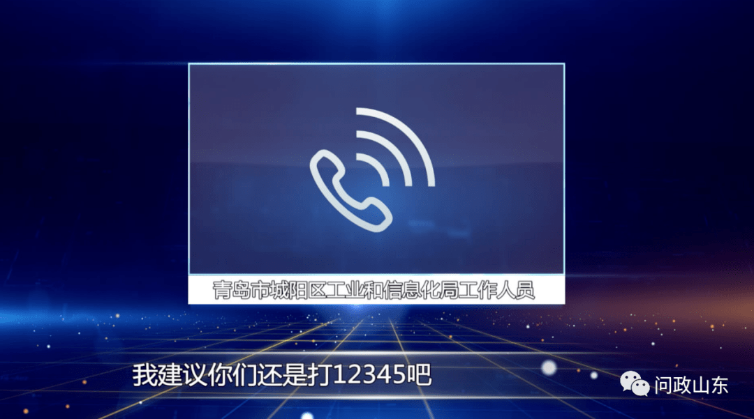 山東：民營校車進不了公立學校！教體局：少摻和，有本事去市里公關