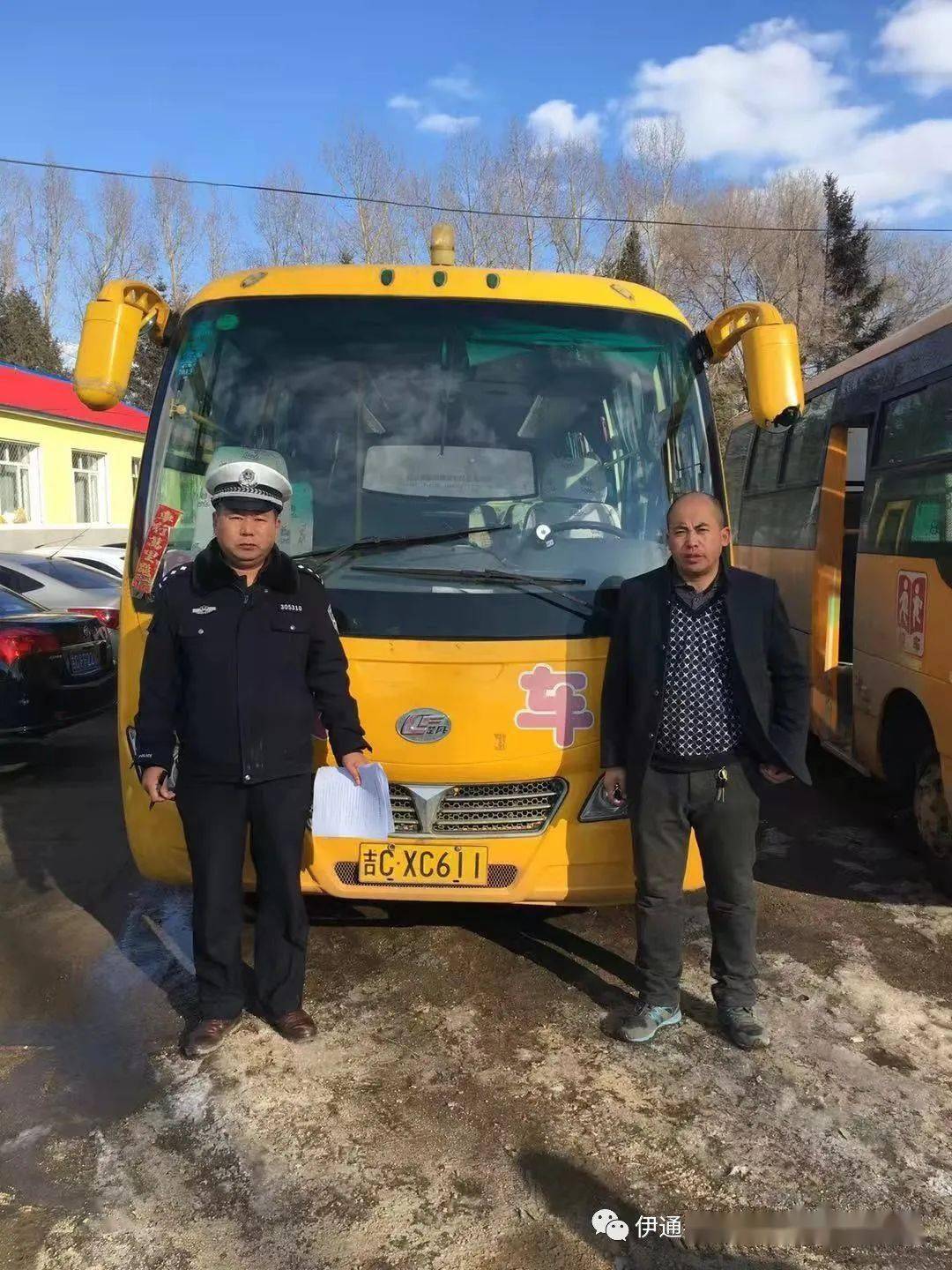 吉林：伊通交警大隊開展冬季校車安全大檢查