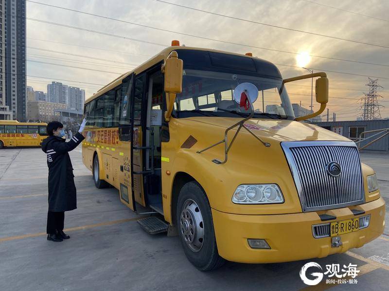 青島校車管理“新規”：司機不得在駕駛時吸煙、聊天、使用通訊工具