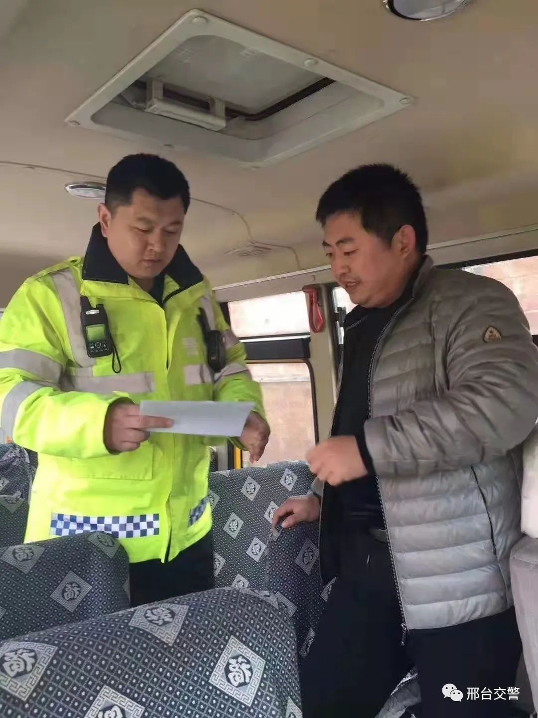 南宮交警“四步走”扎實做好校車安全管理工作