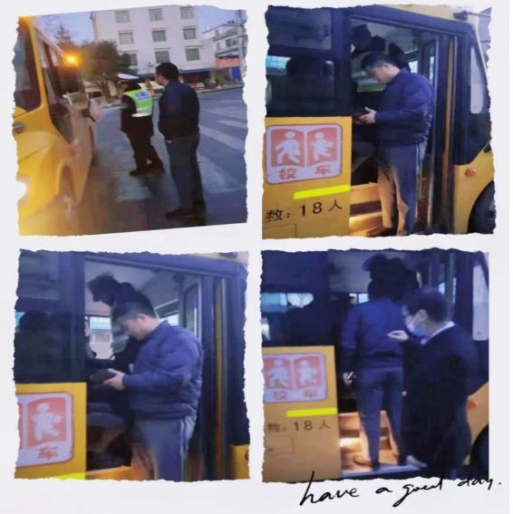 整治校車頑瘴痼疾，確保學(xué)生出行安全武岡市稠樹塘鎮(zhèn)開展校車安全專項整治行動