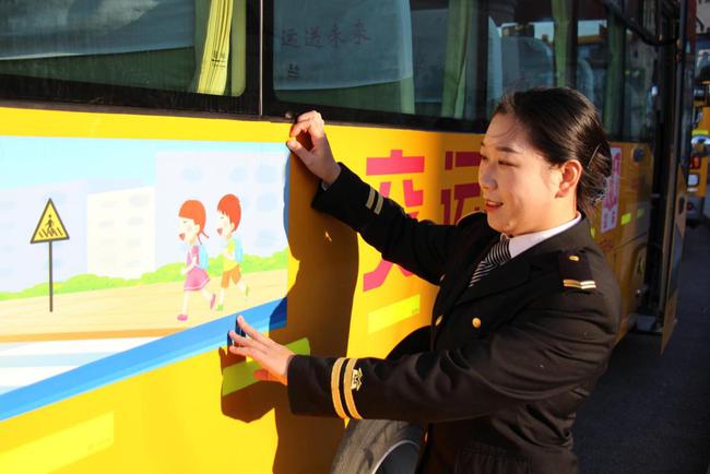 用心服務乘車孩子，她成了孩子們的“好阿姨”