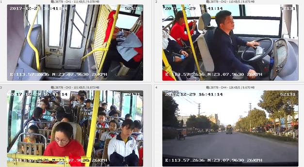 興平市為校車安裝車載智能監控