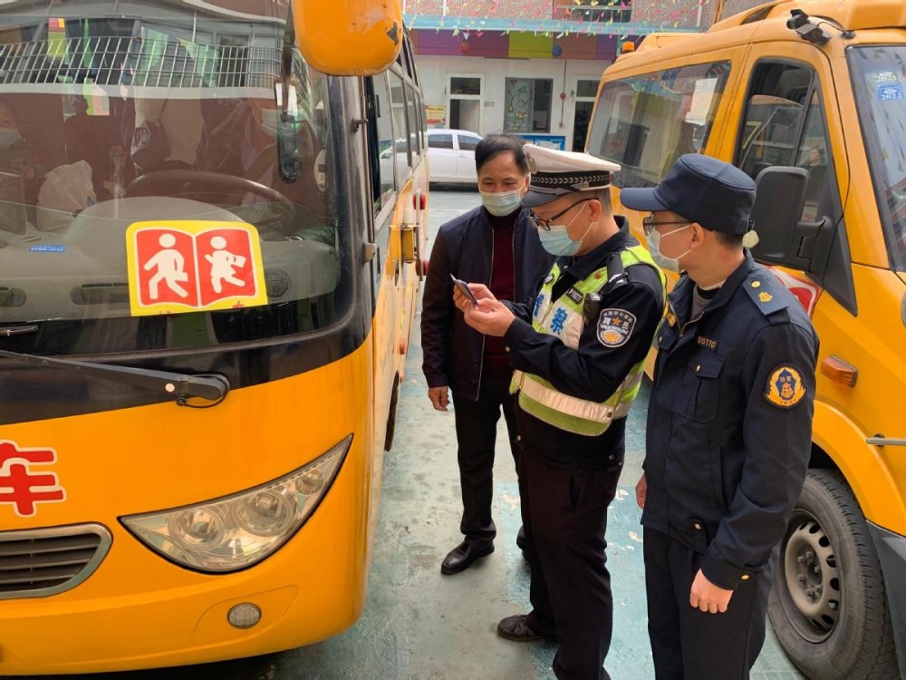 交警發布｜麻涌交警深入開展校車安全專項檢查
