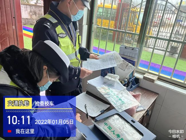 【守護(hù)安全】婺源交警開展校車安全大檢查活動