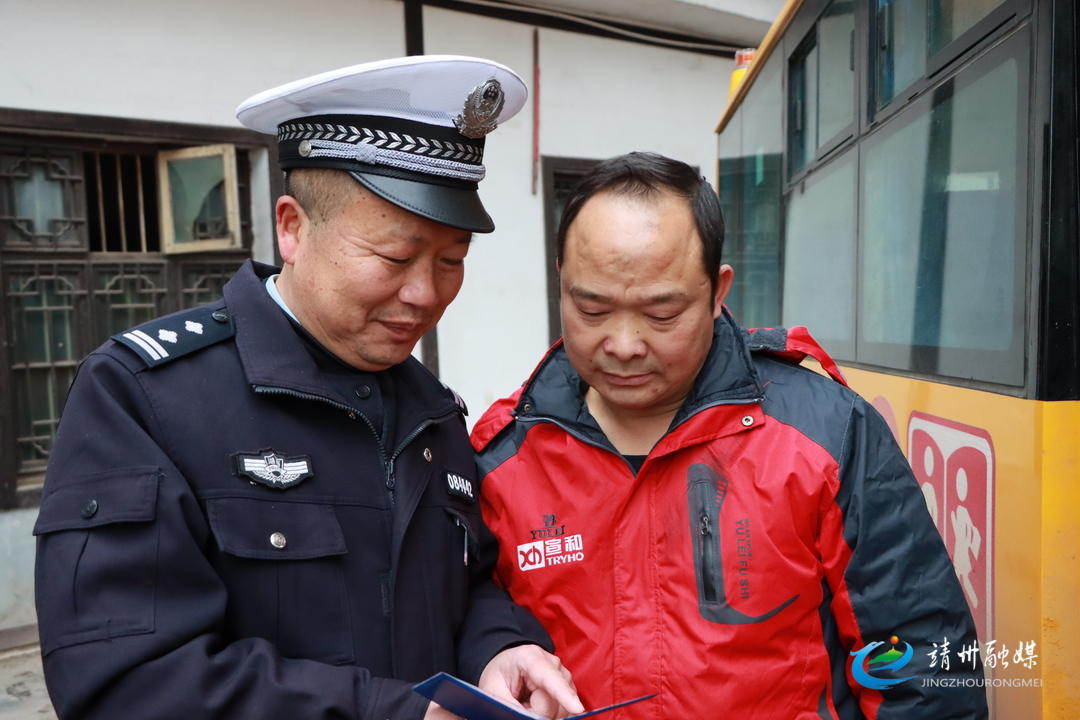 靖州開展校車安全檢查 筑牢校園安全防線