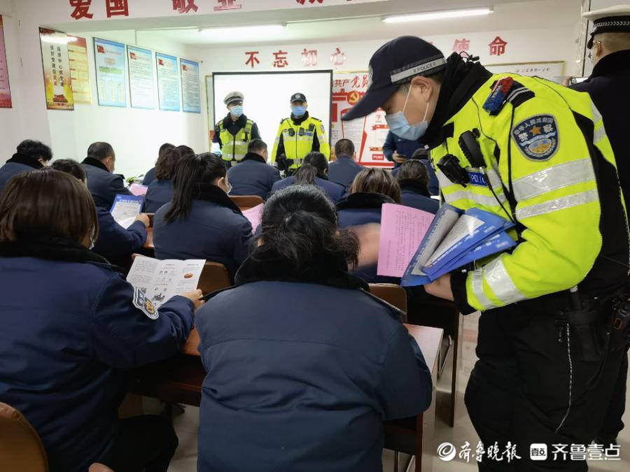 “追本溯源”保學(xué)生交通安全，聊城交警深入校車企業(yè)開展宣傳活動