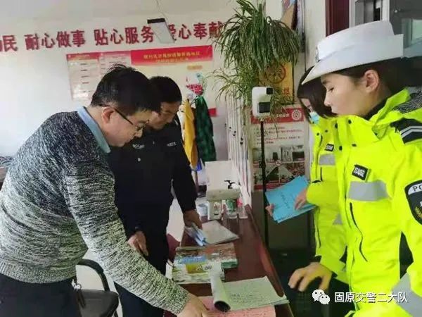 開展“七進(jìn)”活動(dòng)，深化宣傳工作