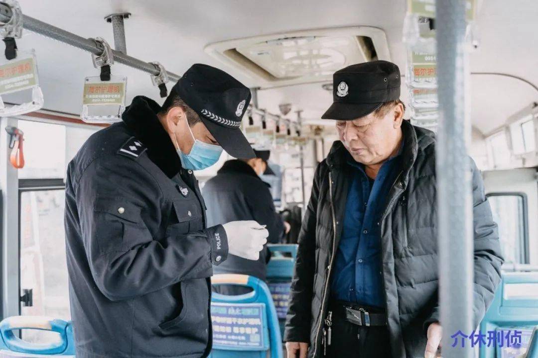 介休市公安局禁毒大隊(duì)對(duì)我市校車司機(jī) 開展毒品檢測(cè)工作