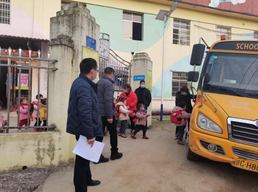 宜春市袁州區楠木鄉開展校車安全專項整治行動