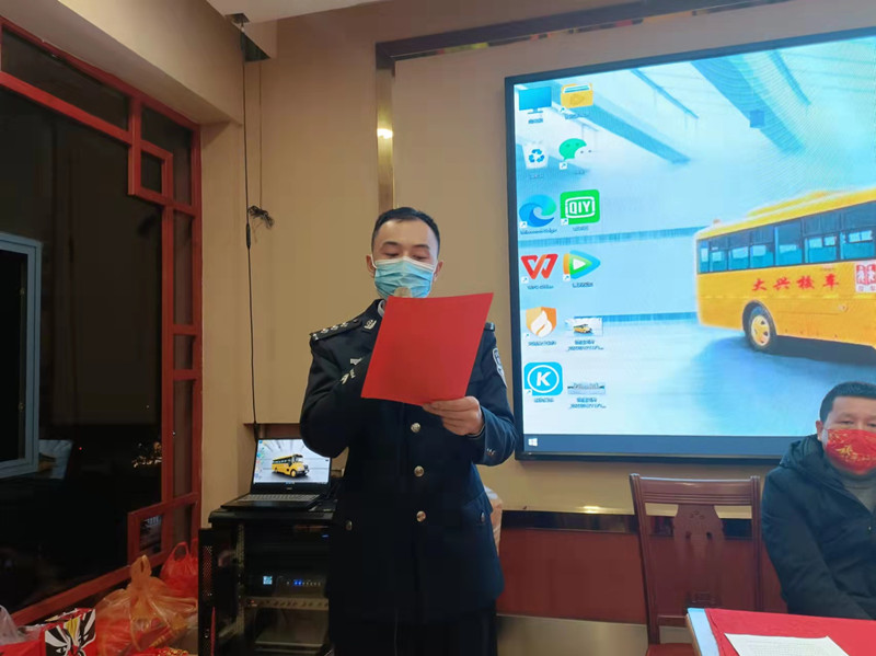 安全初心兩不忘：鄂州大興校車公司表彰會議“變身”安全課堂