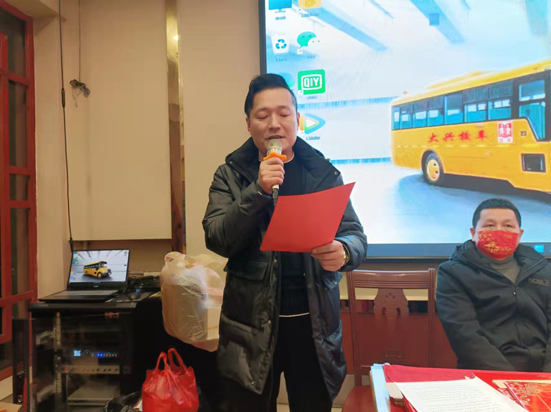 安全初心兩不忘：鄂州大興校車公司表彰會議“變身”安全課堂