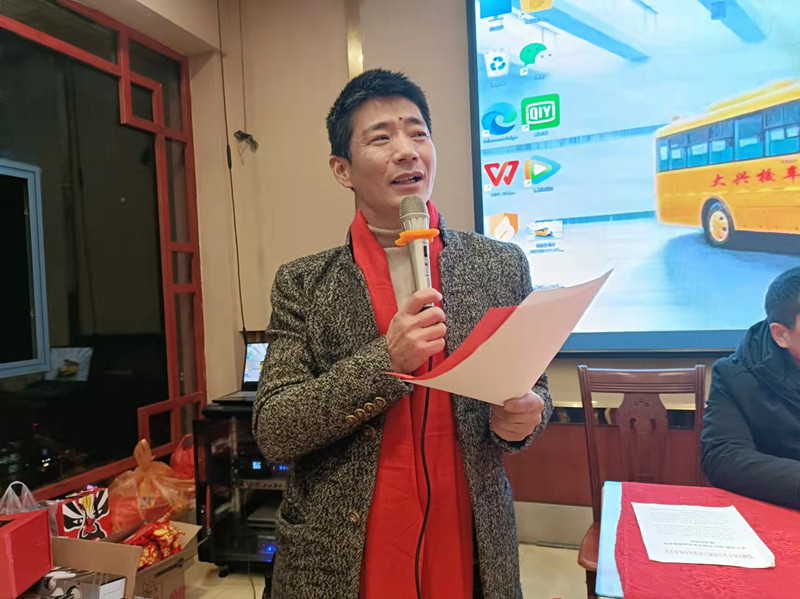 安全初心兩不忘：鄂州大興校車公司表彰會議“變身”安全課堂