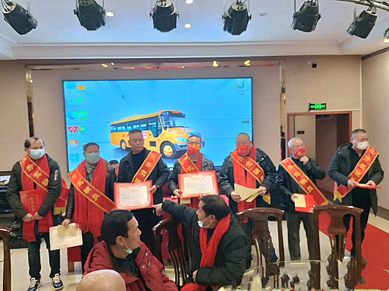 安全初心兩不忘：鄂州大興校車公司表彰會議“變身”安全課堂