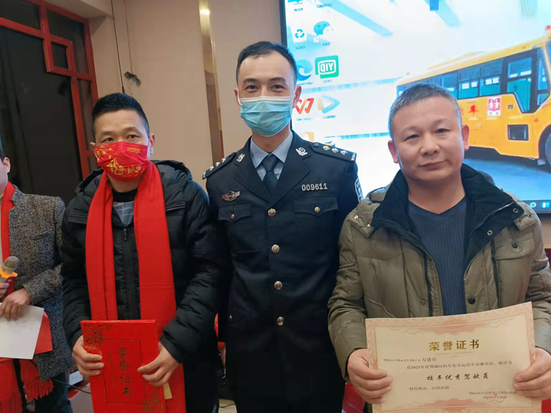 安全初心兩不忘：鄂州大興校車公司表彰會議“變身”安全課堂