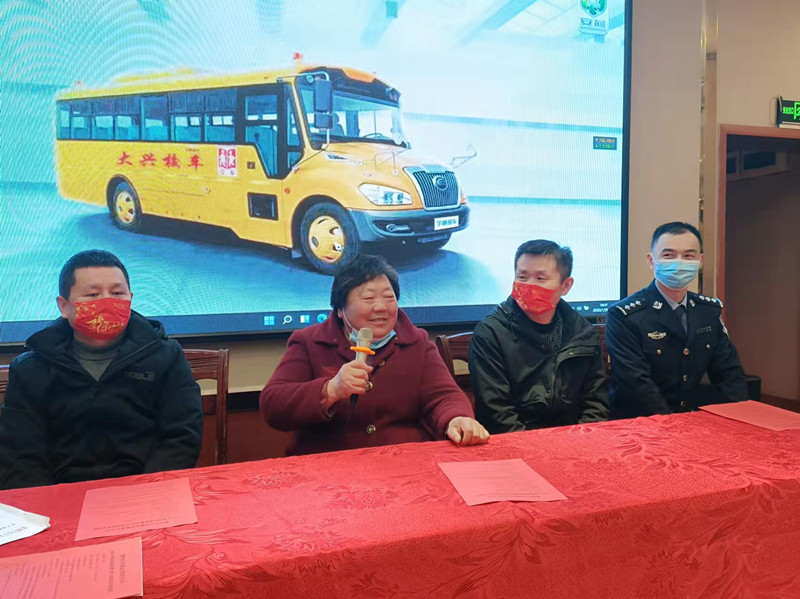 安全初心兩不忘：鄂州大興校車公司表彰會議“變身”安全課堂