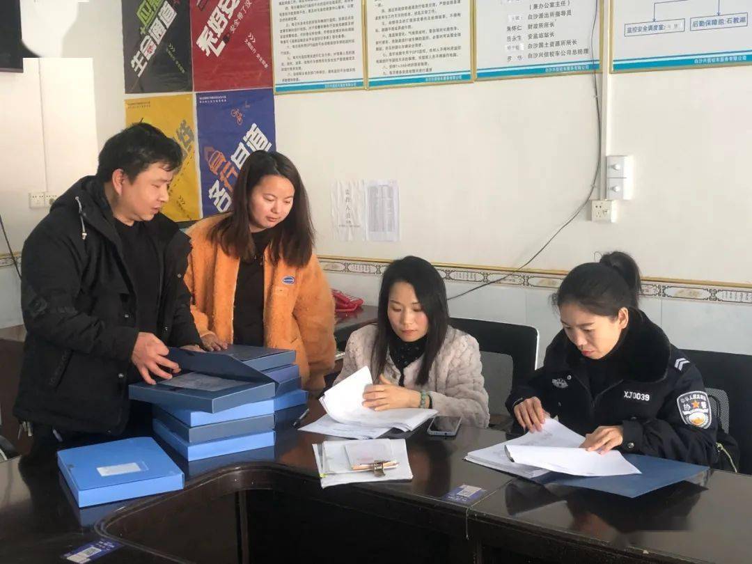 【安全】陽新縣校車辦聯合陽新交警、交運局開展2021年校車安全管理年終考核工作