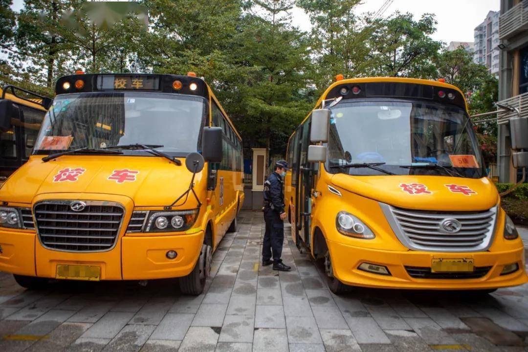 下周開學！深圳全市校車集體“體檢”，不合格的請立即整改