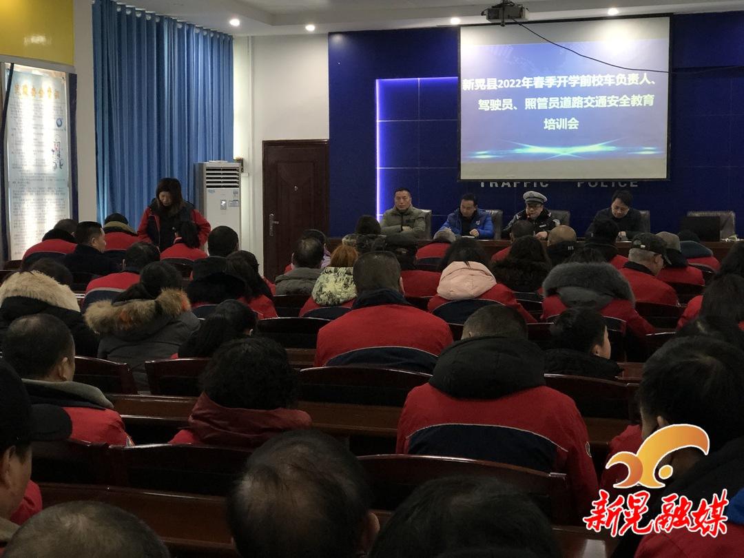 集中整治交通問題頑瘴痼疾|我縣開展新學期校車安全檢查行動