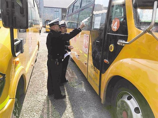 校車解封迎開學