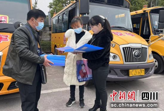 聯合檢查現場(貢井區教體局 供圖)