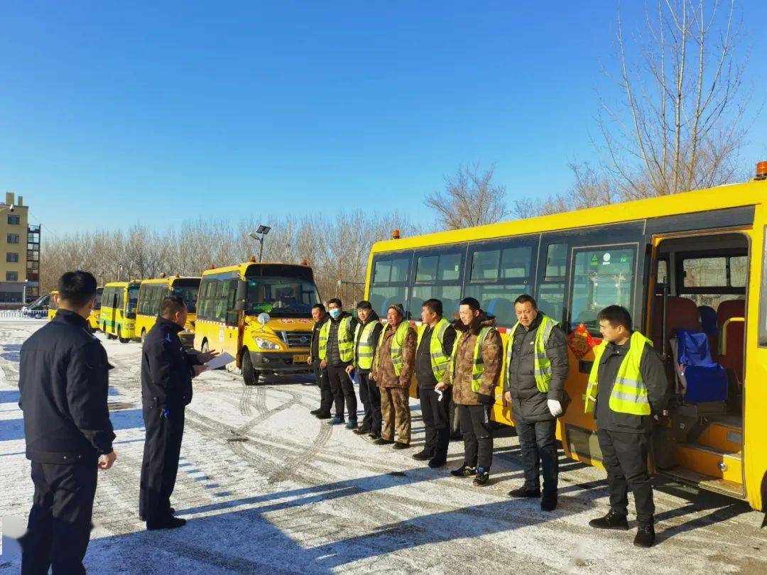 【我為群眾辦實事】開展校車駕駛員培訓 護航學生平安路
