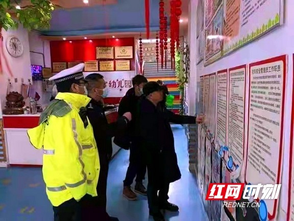 吉首交警開展2022年春季新學期校車大檢查