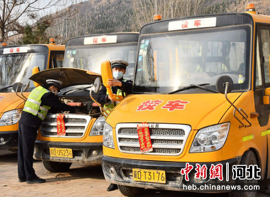 河北永年：校車“體檢”迎開(kāi)學(xué)