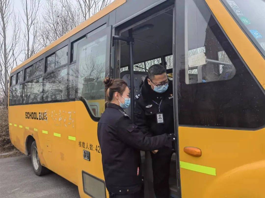 【護航開學季】清河分局交警大隊開展校車安全隱患大檢查行動