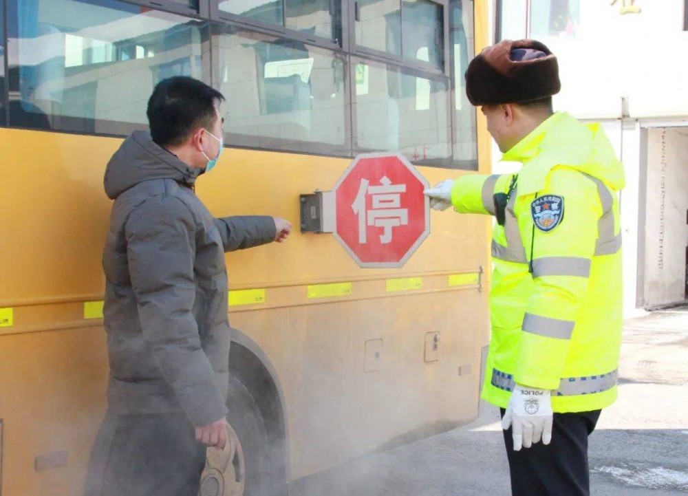 江源區交警大隊：加強校車管理，護航“平安上學路”