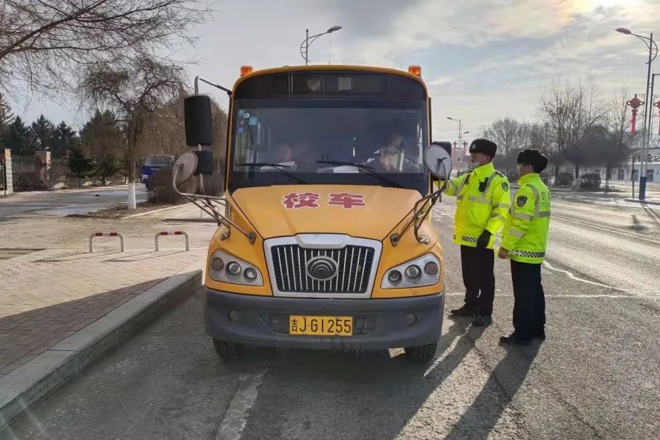 松原市乾安縣公安局交警大隊：校車安全檢查 筑牢“護學屏障”