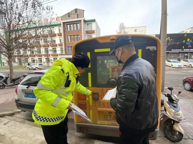 四平交管支隊開展校車安全管理工作 確保新學期中小學生乘車安全