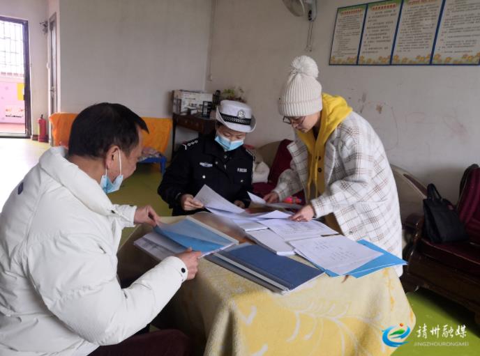 靖州：深入幼兒園開展安全檢查 加強校車管理