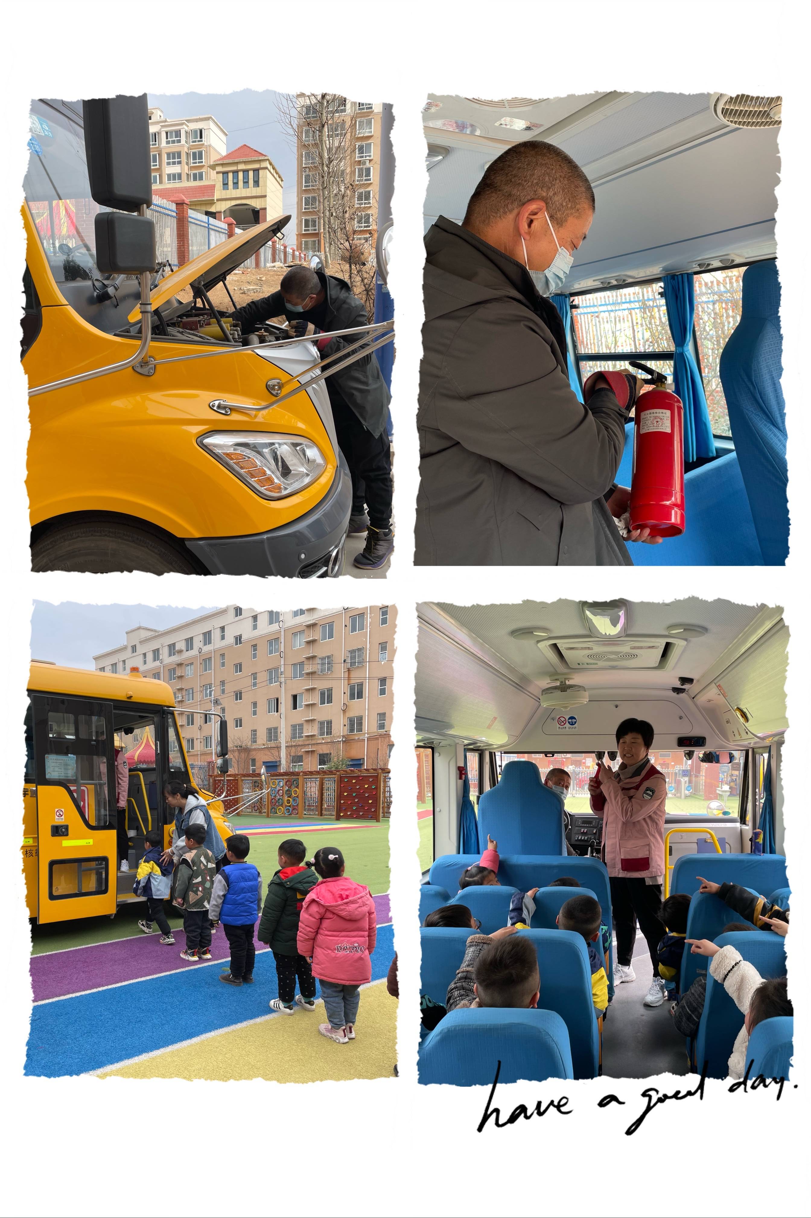 為愛護航，安全“童”行——湖濱區磁鐘中心幼兒園開展校車安全應急演練活動