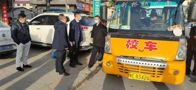 北塔區：“筑牢安全防線 夯實校車安全”專項整治活動