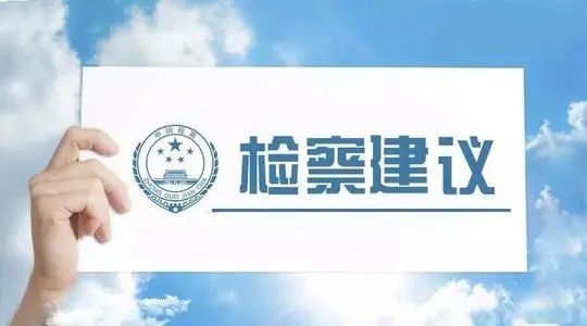 圓桌會議聚合力，校車出行保安全