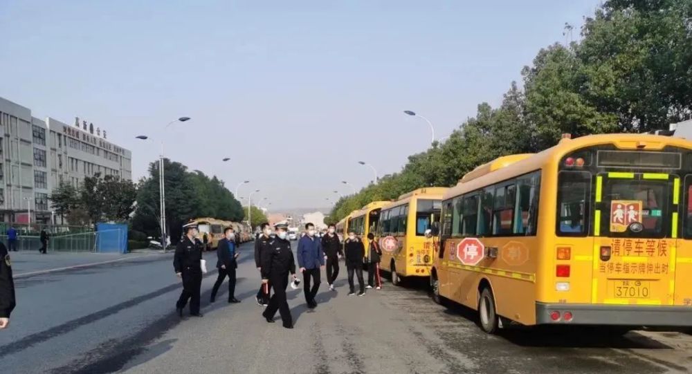 開展校車安全檢查 保障學生乘車安全