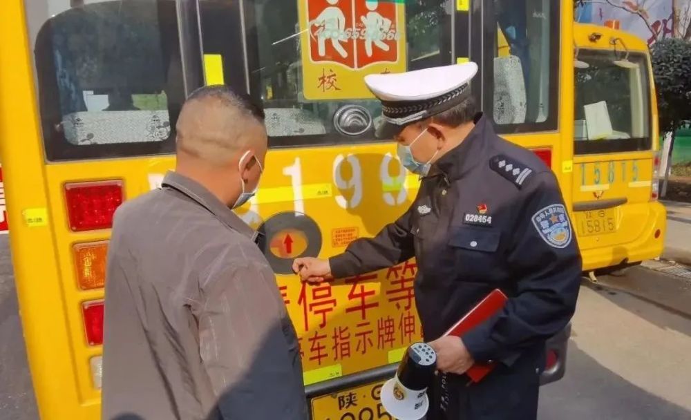 開展校車安全檢查 保障學生乘車安全