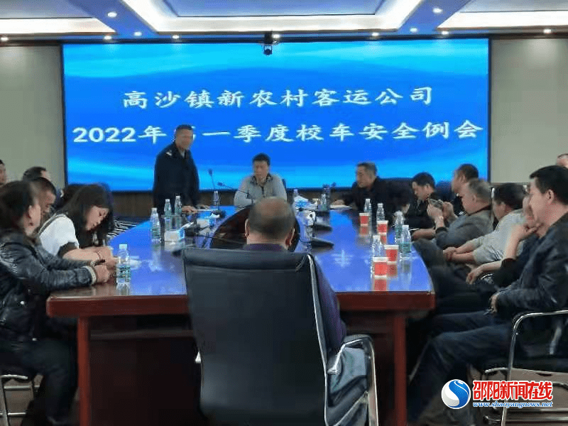 洞口縣交警大隊高沙中隊加強(qiáng)校車安全管理