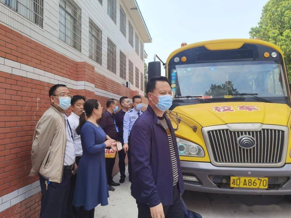 清遠(yuǎn)粵運(yùn)開(kāi)展2022年春季校車(chē)安全教育講座及校車(chē)火災(zāi)事故應(yīng)急救援演練活動(dòng)