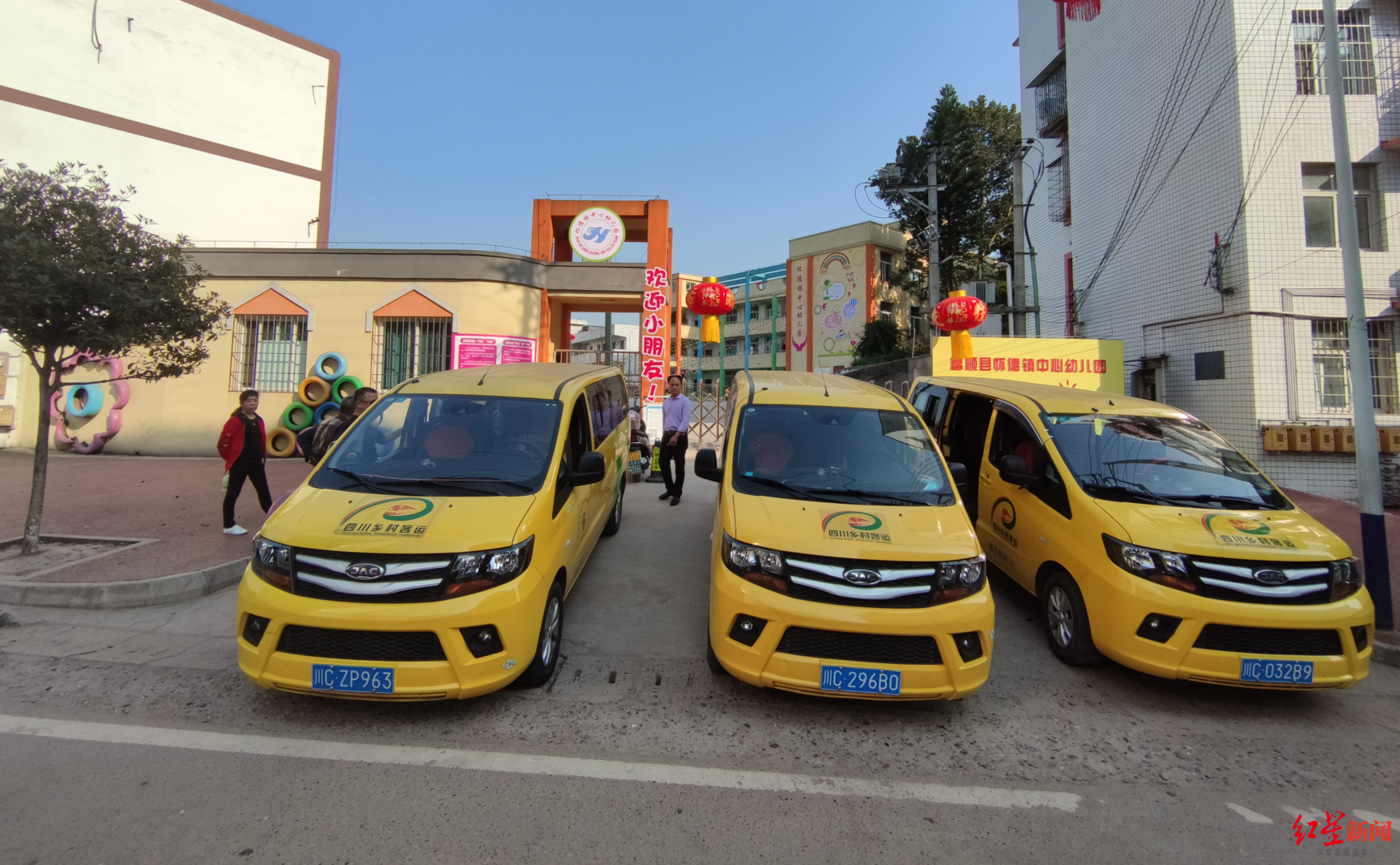 實(shí)地走訪山村“小校車”：如何既方便學(xué)生贏了口碑，又能收獲經(jīng)營的“金杯”？