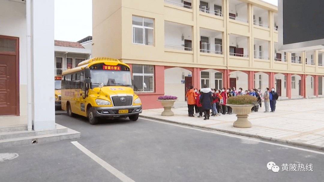 黃陂區實現校車全覆蓋