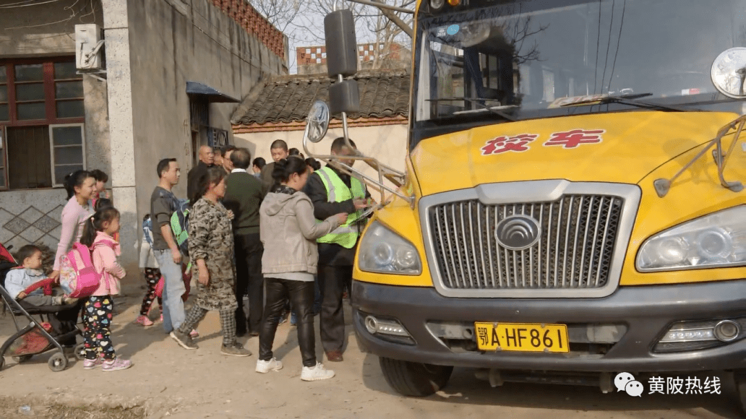 黃陂區實現校車全覆蓋