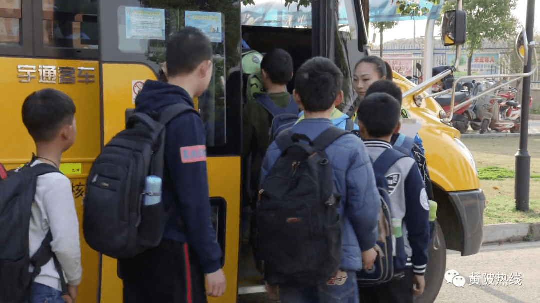 黃陂區實現校車全覆蓋
